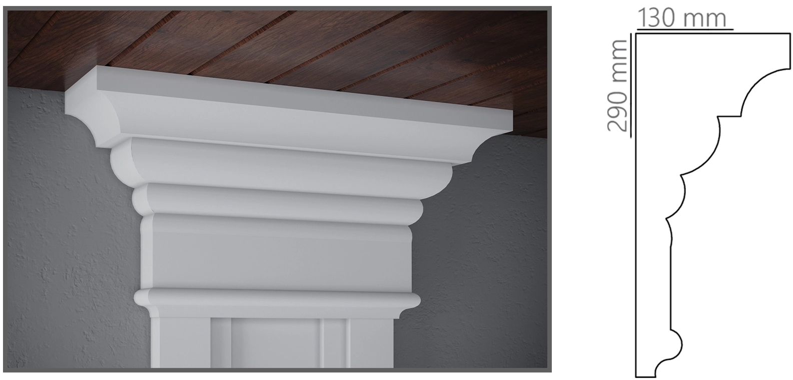 Консоль CAP216 jum 290x130мм