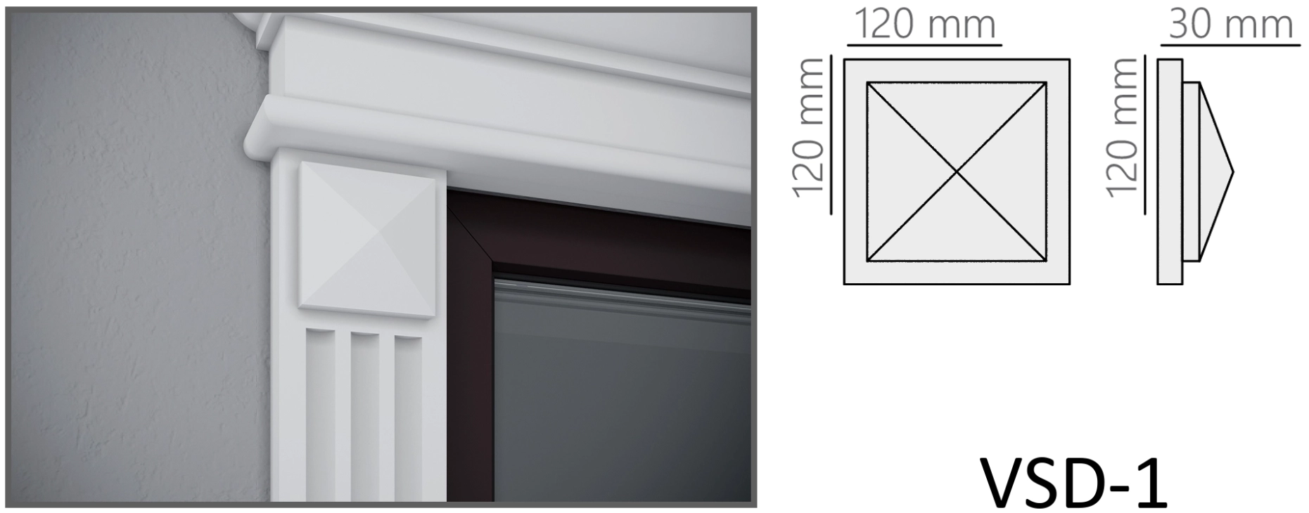 Украшение VSD1 120x120x30мм