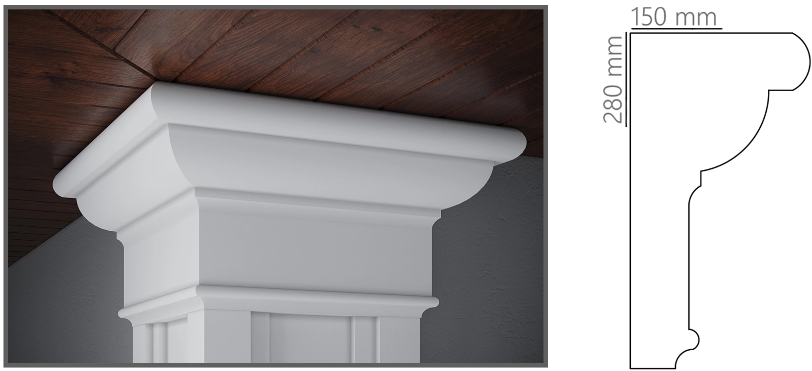 Консоль CAP213 280x150мм