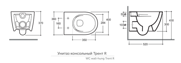 Унитаз подвесной R ML Slim белый 1c Keramin Trent