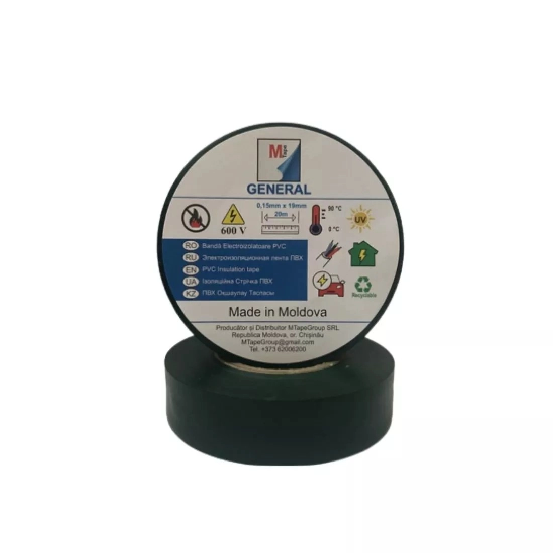 Электроизоляционная лента MTP 0.15x19x20 зелёная