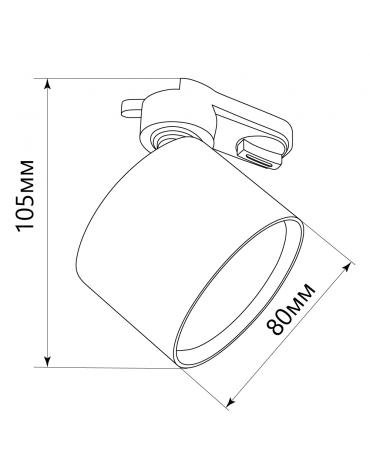 Трековый светильник Feron AL159 GX53