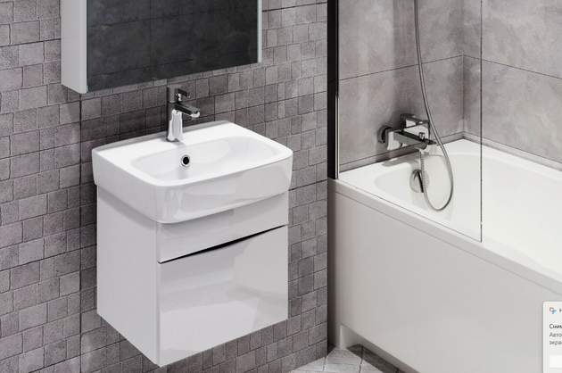 Раковина Keramin Square 45 99M01301 