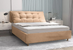 Кровать Charmbed Confort Adaline London 03 160x200 (Beige)