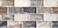Плитка Anka Konsept 30x60 Multi