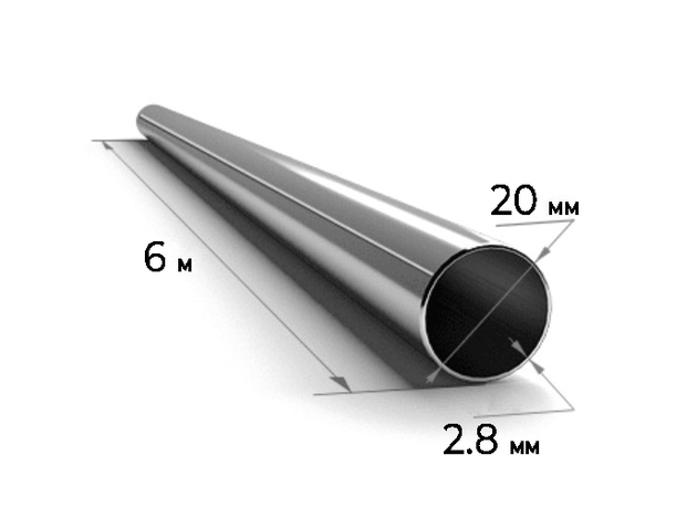Труба DU 20*2.8