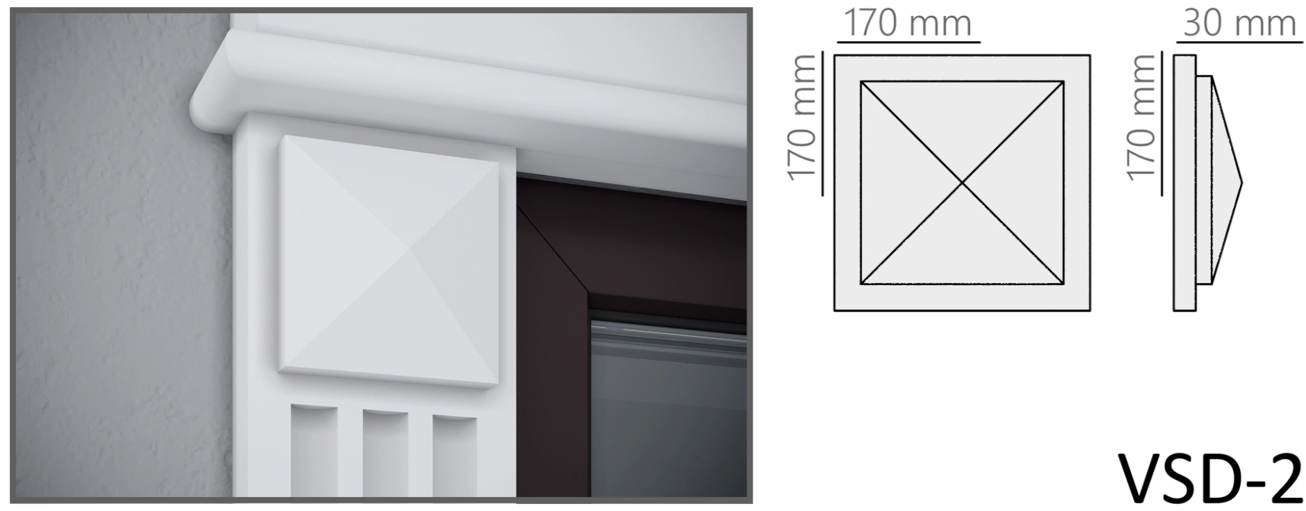Украшение VSD2 170x170x30мм