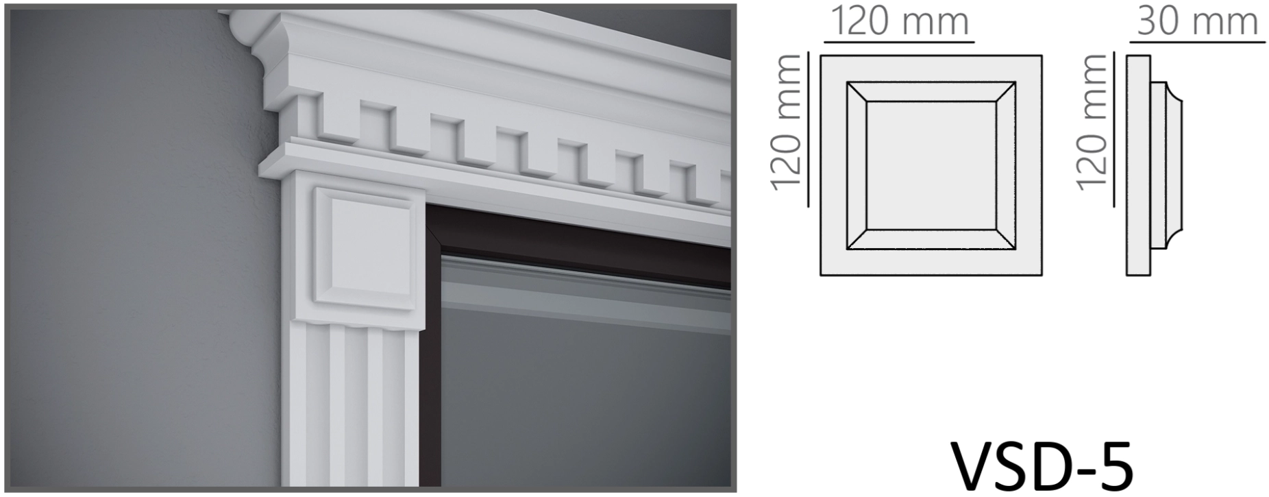 Украшение VSD5 120x120x30мм