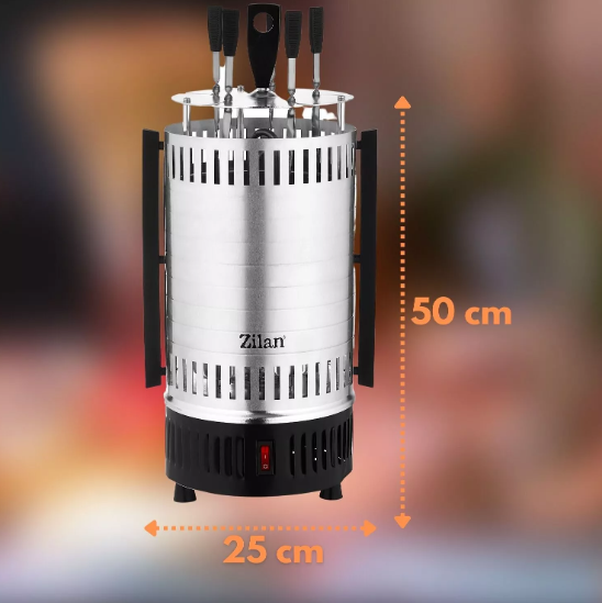 Электрический гриль Zilan vertical ZLN5565