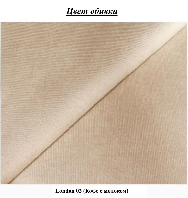 Кровать Elena stofa London 02 160x200