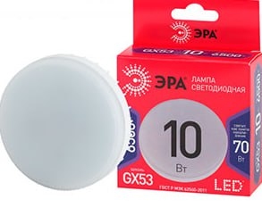 Лампа светодиодная GX53 Led 10W