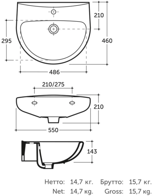 Раковина Keramin Grand-Lux графит 1c 