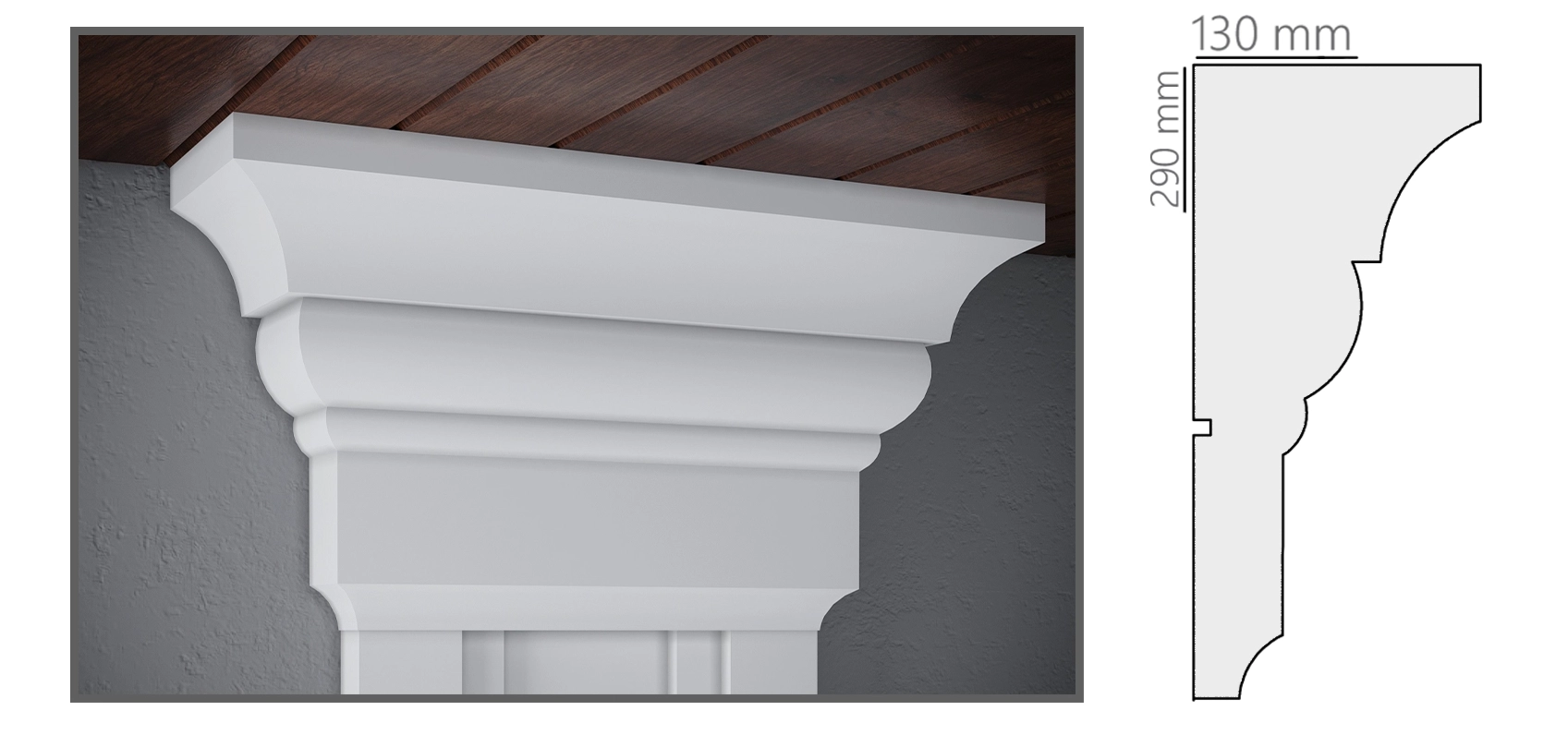 Консоль VS-215 jum 290x130мм