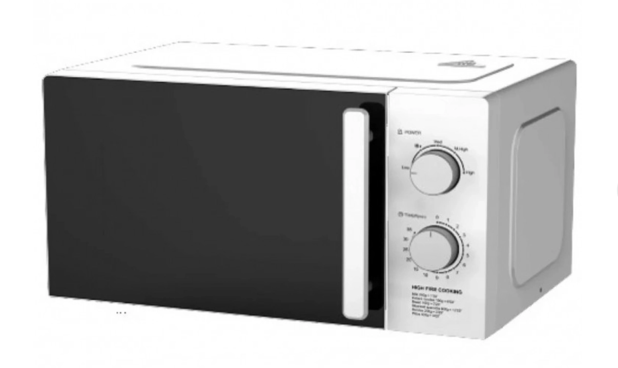 Cuptor cu microunde Hyundai HYMW-WLC20MXP01W