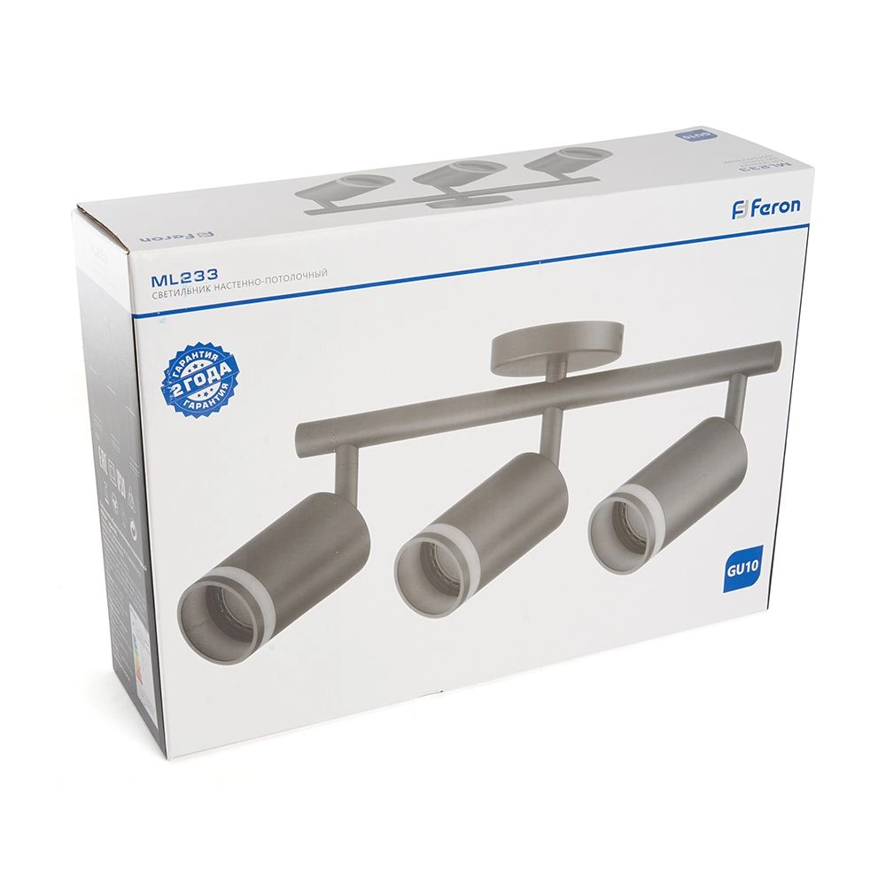 Трековый светильник FN ML233, GU-10 230V