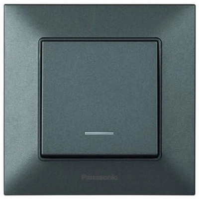 Întrerupător Arkedia Slim lum 940022