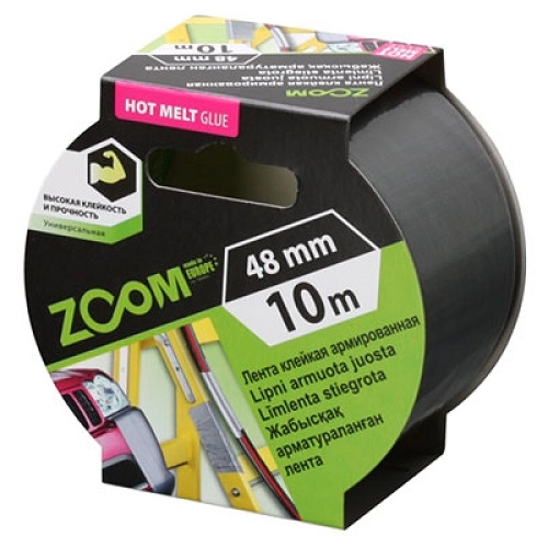 Bandă adezivă armata ZOOM 48mmх10m, sur