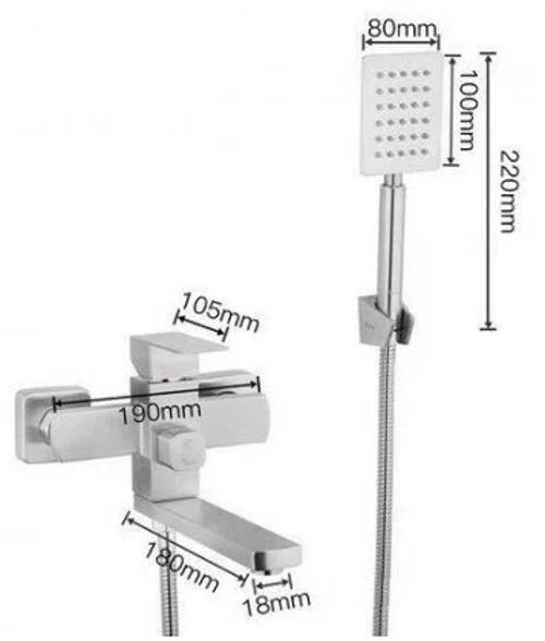 Baterie de baie Frap F 32802 1551