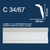 Потолочный плинтус Plintex C34/67 белый 40x67x2000mm