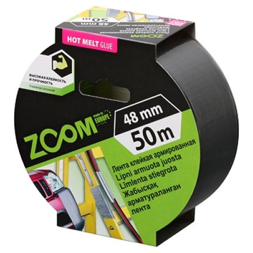 Bandă adezivă armata ZOOM 48mmх50m, sur