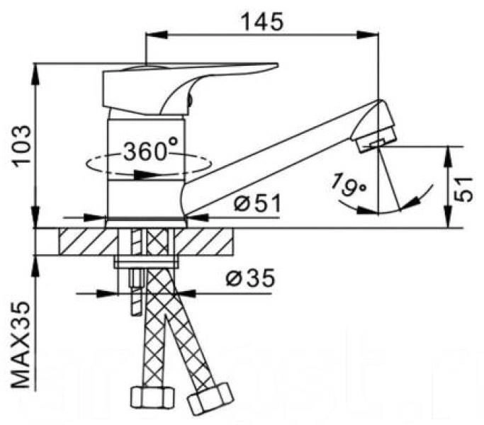 Смеситель FRAP F 4528 B 1451