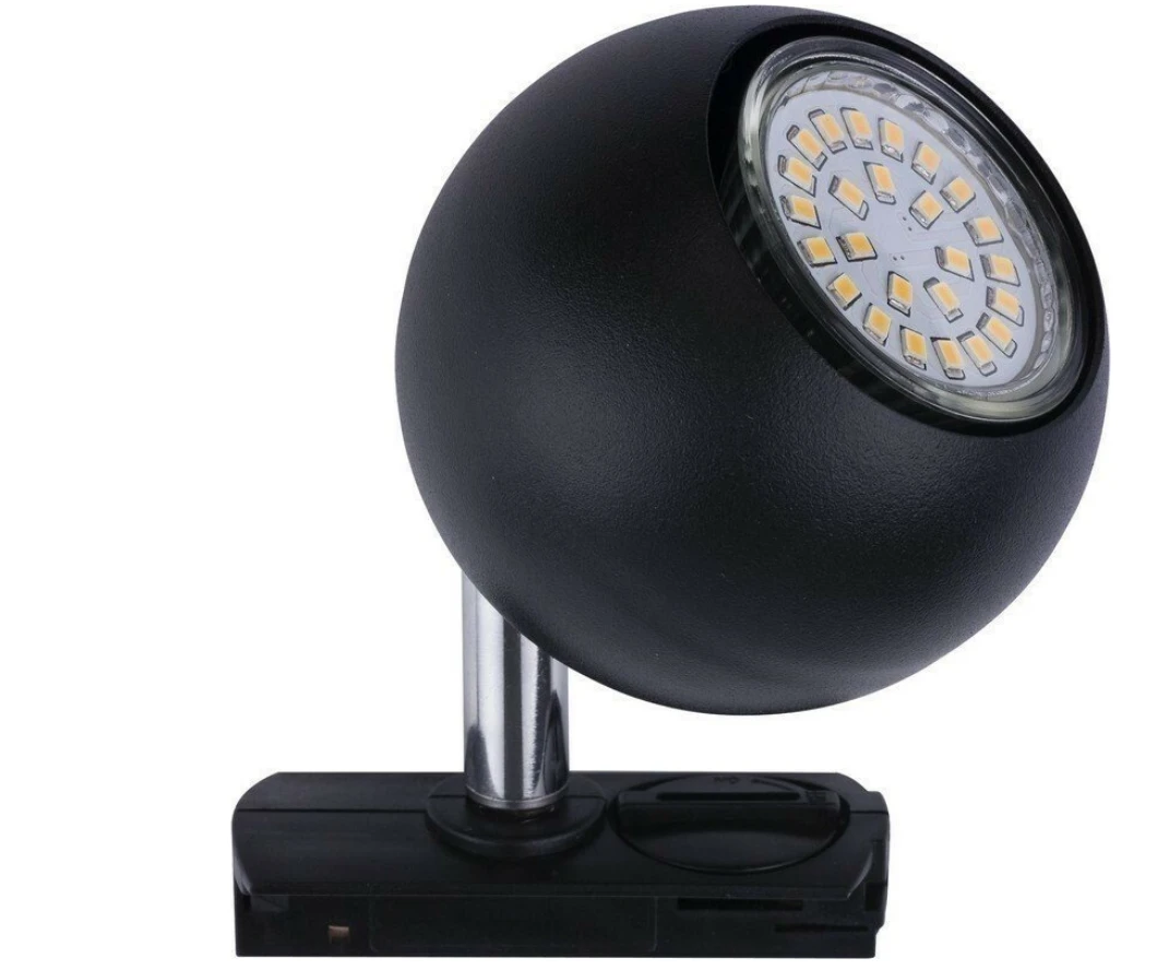 Трековый светильник Tk-Lighting Tracer 4041