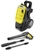Мойка высокого давления Karcher K7 COMPACT