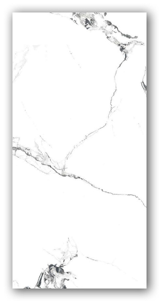 Gresie Diamond Carrara 60*120 Todoceram