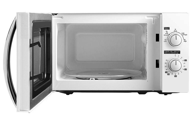 Cuptor microunde Toshiba MWP-MM20PWH 