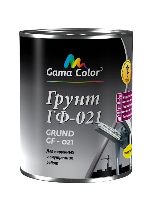 Grund Gama-Color GF-021 0.9l sur