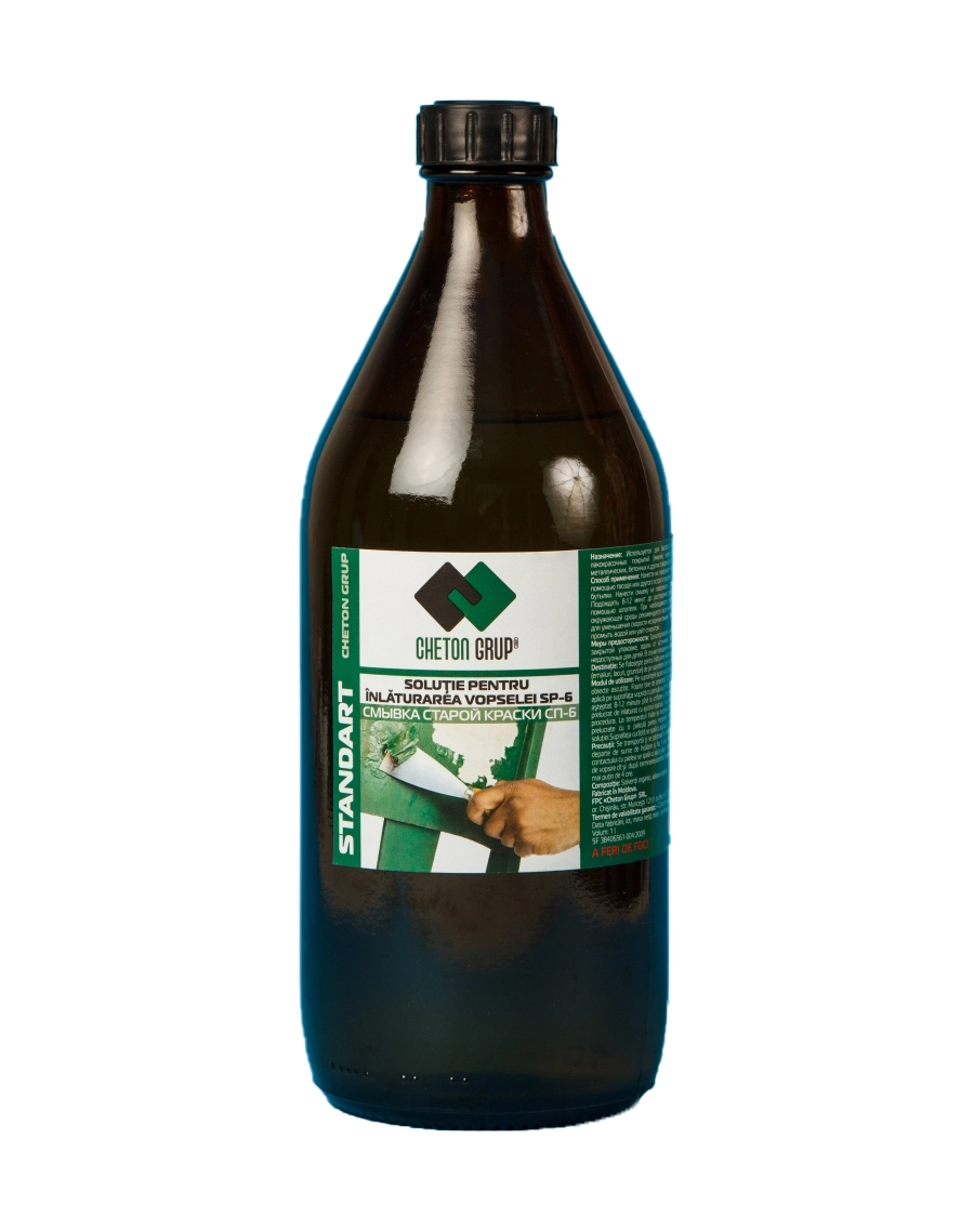 Раствор для удаления краски 1.05кг