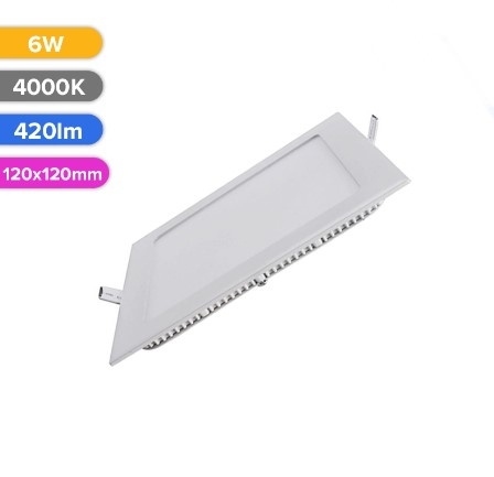 Светодиодный Спот Fucida 4000K 120*120мм 6W 420LM/8738