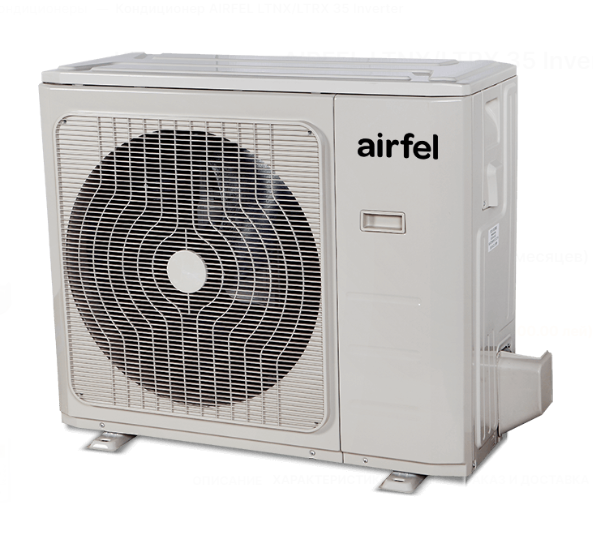 Condiționer Airfel LTN/LTRX 35 12000BTU 2261