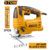 Электролобзик Ingco JS57028 INGCO 40884