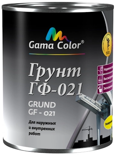 Grund Gama-Color GF-021 2.7l roșu-cafeniu