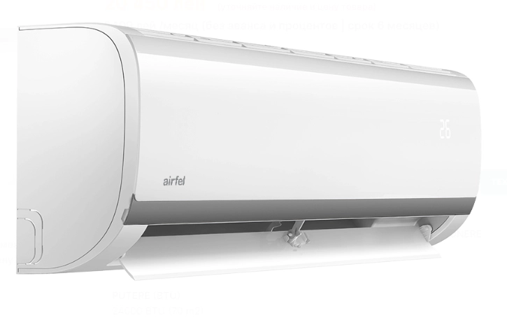 Condiționer Airfel LTN/LTRX 71 24000 BTU 2150 