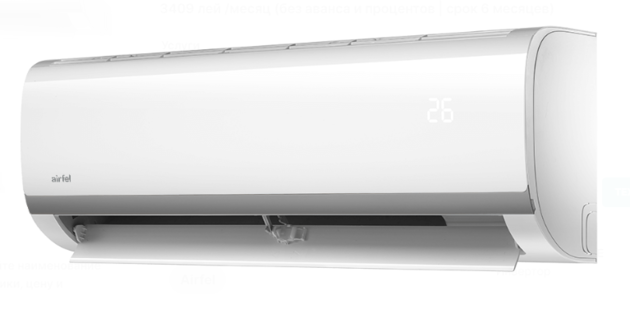 Condiționer Airfel LTN/LTRX 71 24000 BTU 2150