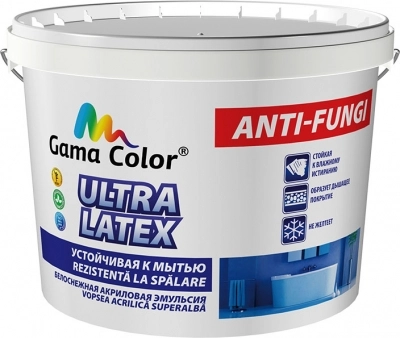 Vopsea Ultra Latex Gama Color 6.3kg