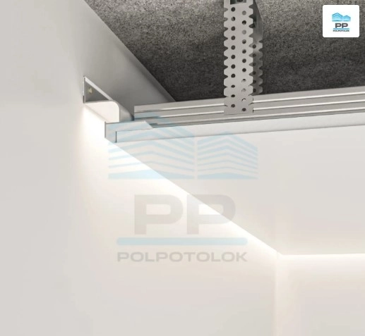 Profil aluminiu AST201B PP 2500mm