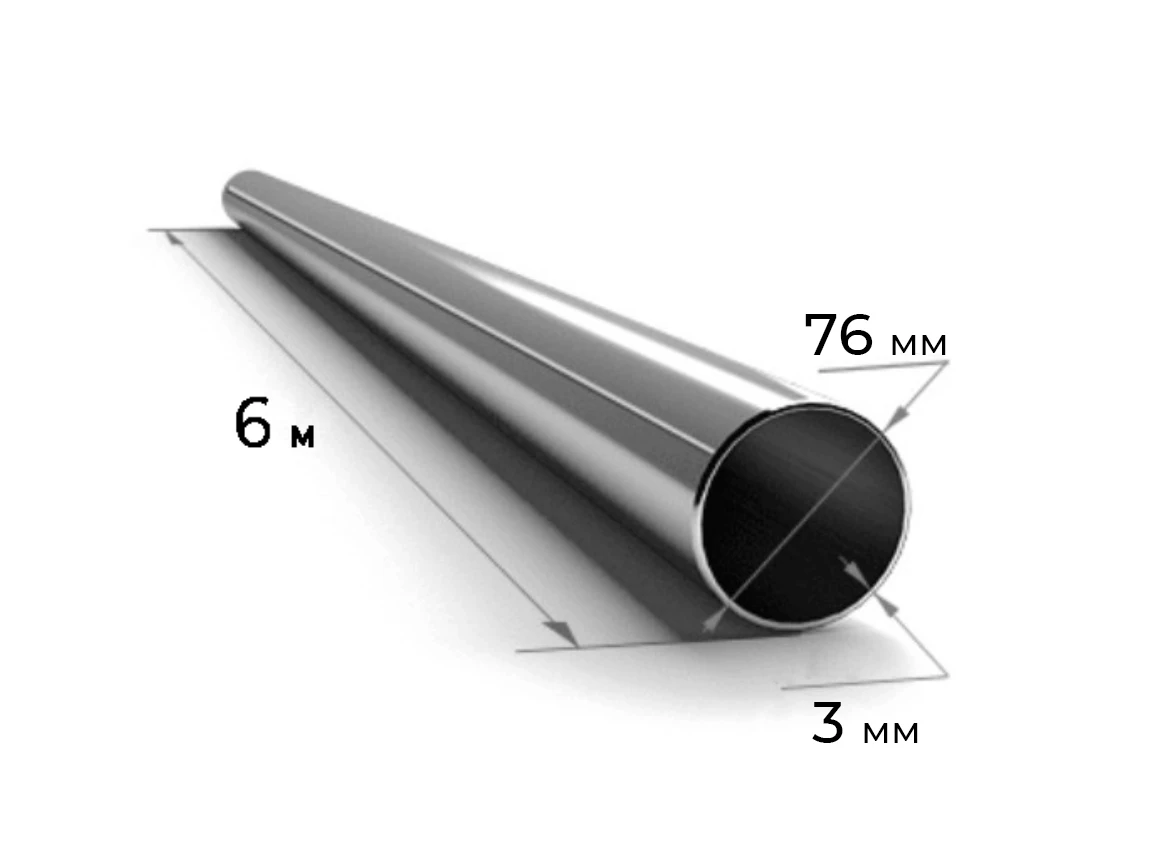 Труба DE 76x3 мм