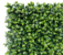  Acoperire decorativă GS Gardenia 50x50 cm 17700 GS 