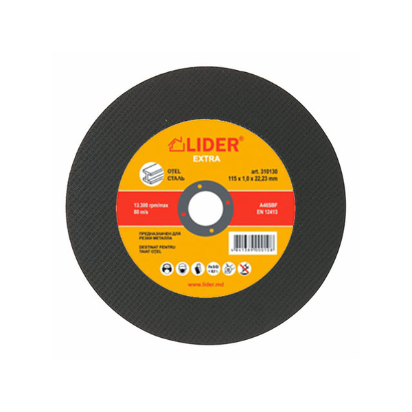 Disc pentru metal Lider 115mm 310121 