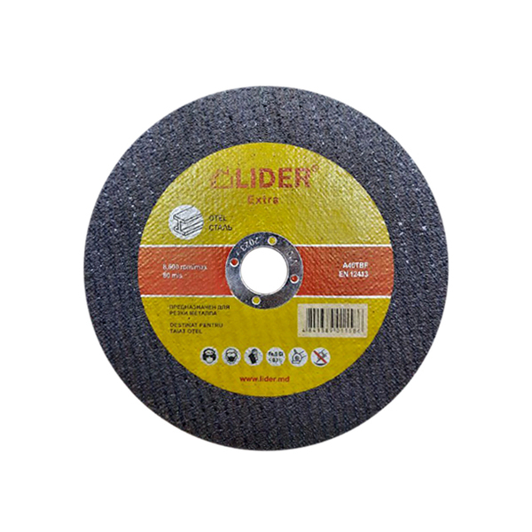 Disc pentru metal Lider 230mm 310129