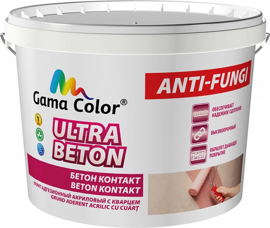 Grund Gama-Color Ultra Beton 13.5kg 