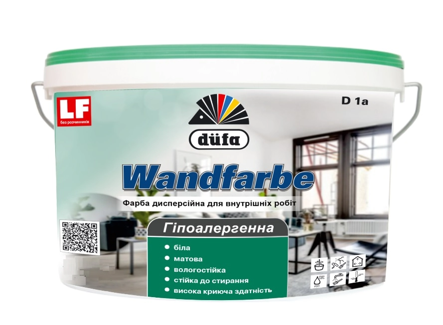 Краска Wandfarbe белая 14kg