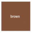 Фуга Baumit Baumacol 2kg Brown