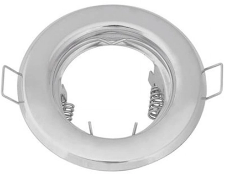 Corp de iluminat Horoz Kamelya 50W MR16 chrom