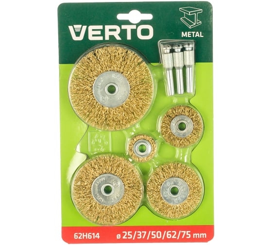 Set perii Verto 62H614/3198