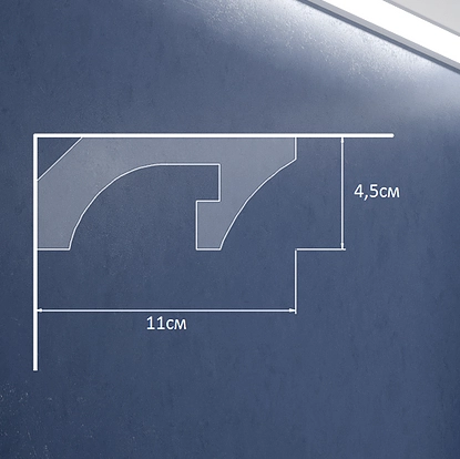 Profil XPS LD-01.2 110*45*2000 