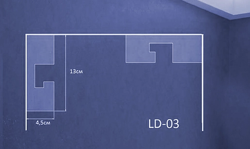 Profil XPS LD-03 130*45*2000 